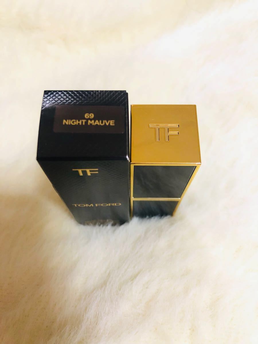 TOM FORD リップカラー　ナイトモーブ