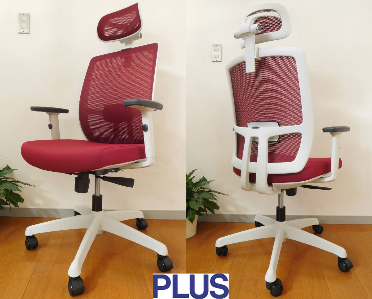 ヤフオク! - ◇PLUS BJチェア ハイバック ヘッドレスト付◇未使用...