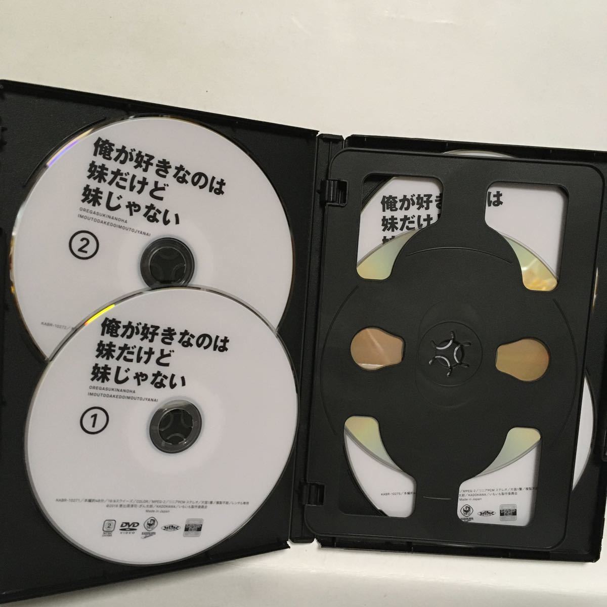 海辺の金魚 DVD レンタル版 小川未祐 花田琉愛 | 海辺の金魚 DVD | oxygencycles.in