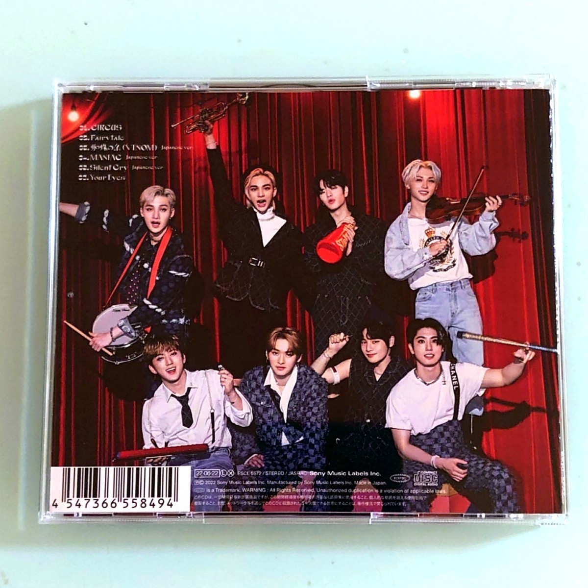 Stray Kids CIRCUS サーカス CDアルバム 通常盤 初回限定仕様 ストレイキッズ 未再生 スキズ Album|PayPayフリマ CD608)CIRCUS (通常盤) Stray Kids