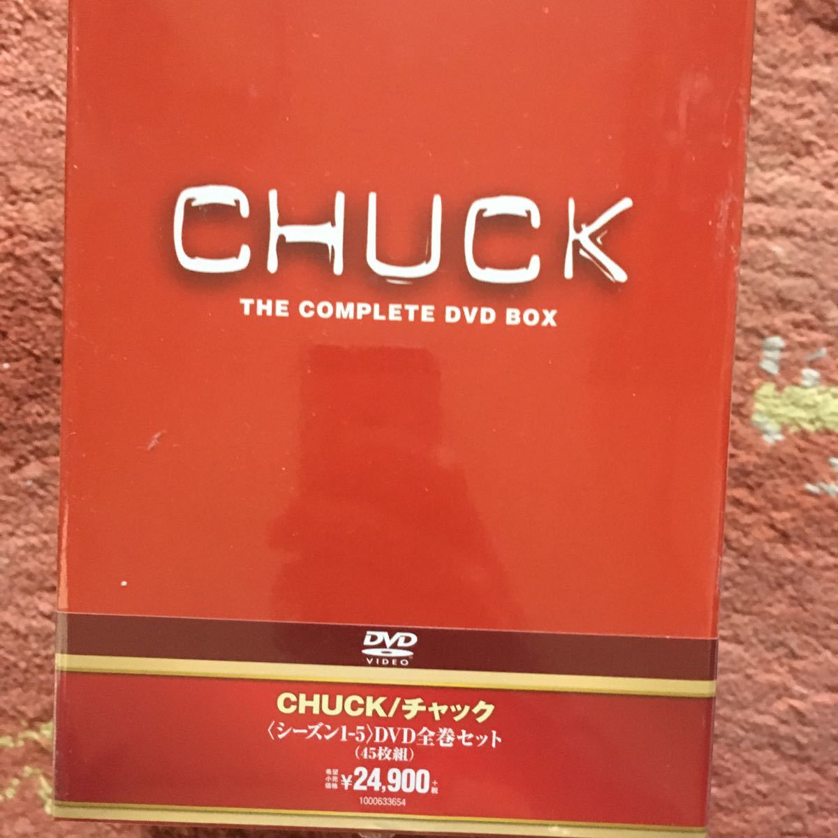 CHUCK/チャック DVD全巻セット 枚組