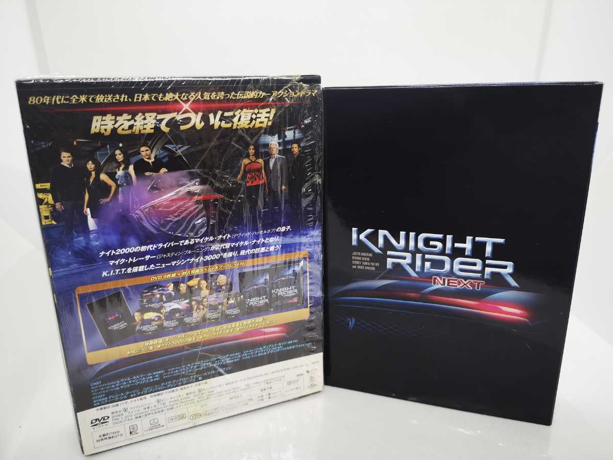 中古◇DVD ナイトライダー ネクスト ノーカット完全版 knight rider