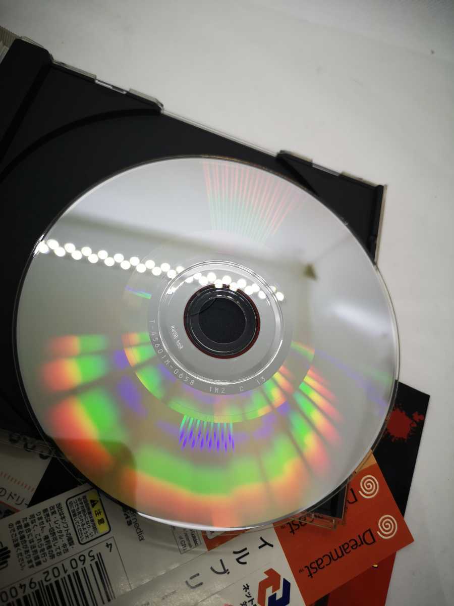 【イルブリード　ILLBLEED】DC　ドリームキャスト　未使用未開封　送料無料 イルブリード｜ドリームキャスト (DC)｜クレイジーゲーム