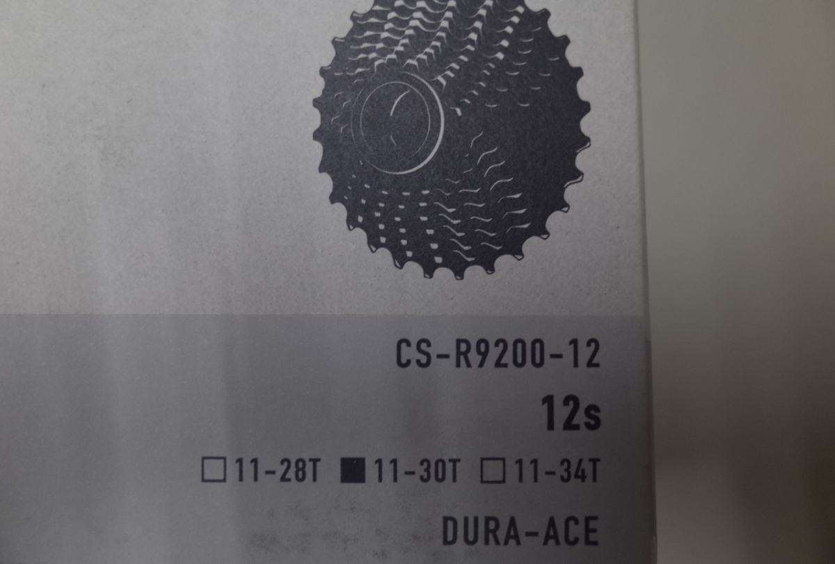 シマノ CS-R9200-12 カセットスプロケット 11-30T(12速) ICSR920012130