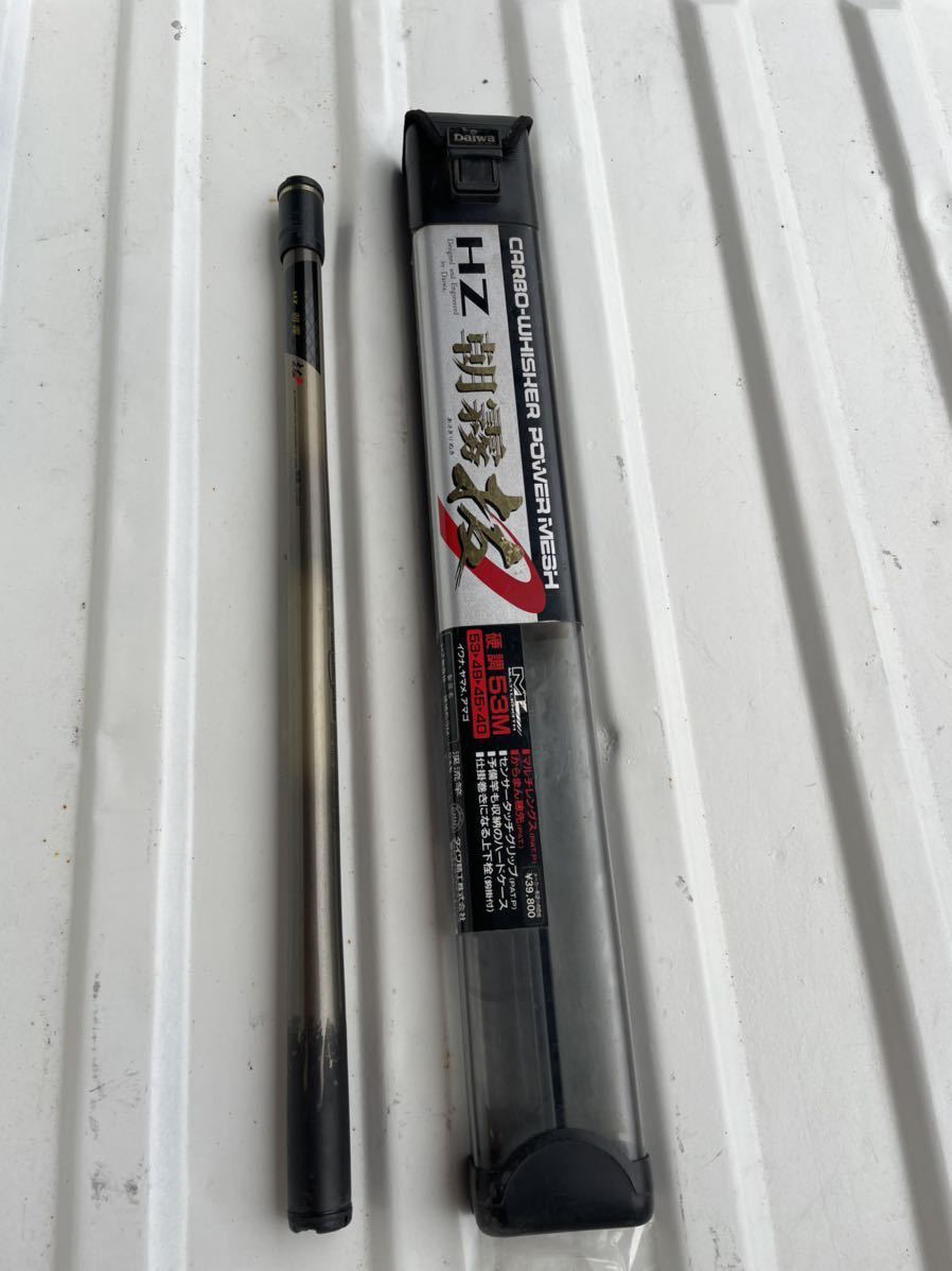 ダイワ 渓流竿 朝霧 硬調53M - 通販 - system-dach.pl