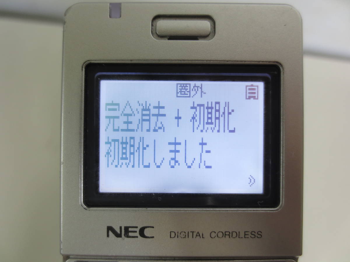 ◆中古IP3D-8PS　８ボタン・デジタルコードレス2台セット③