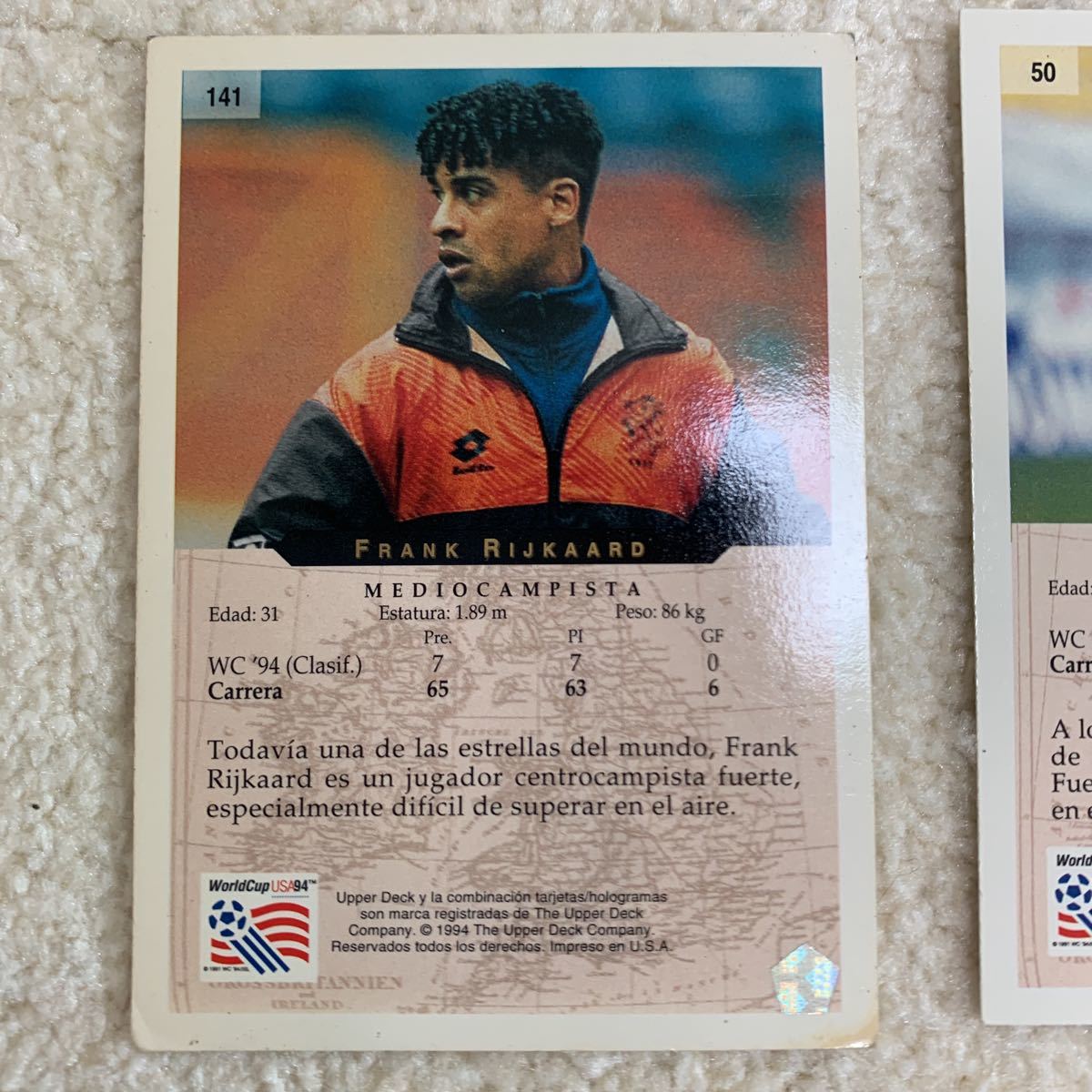 希少カード　1994 Upperdeck ライカールト　ジョルジーニョ　バルデラマ　イエロ_画像6