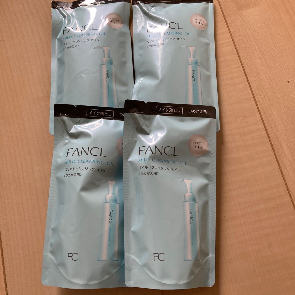 FANCL マイルドクレンジングオイル 詰め替え 4袋 - 基礎化粧品