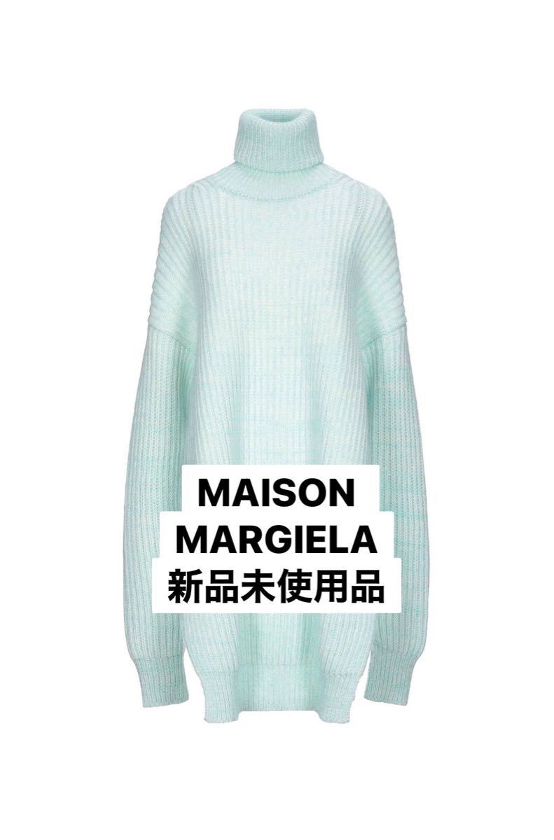 MAISON MARGIELA オーバーサイズニット　セーター　メゾンマルジェラ　XS ニット　マルジェラ