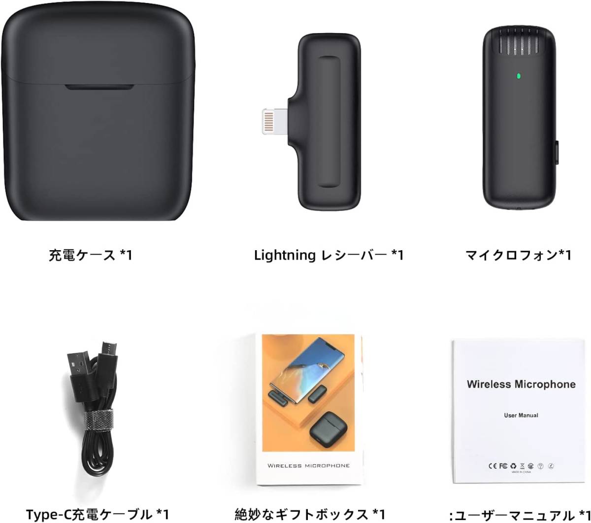 贅沢屋の iPhone対応 ワイヤレスラベリアマイク 300mAh充電ケース付き
