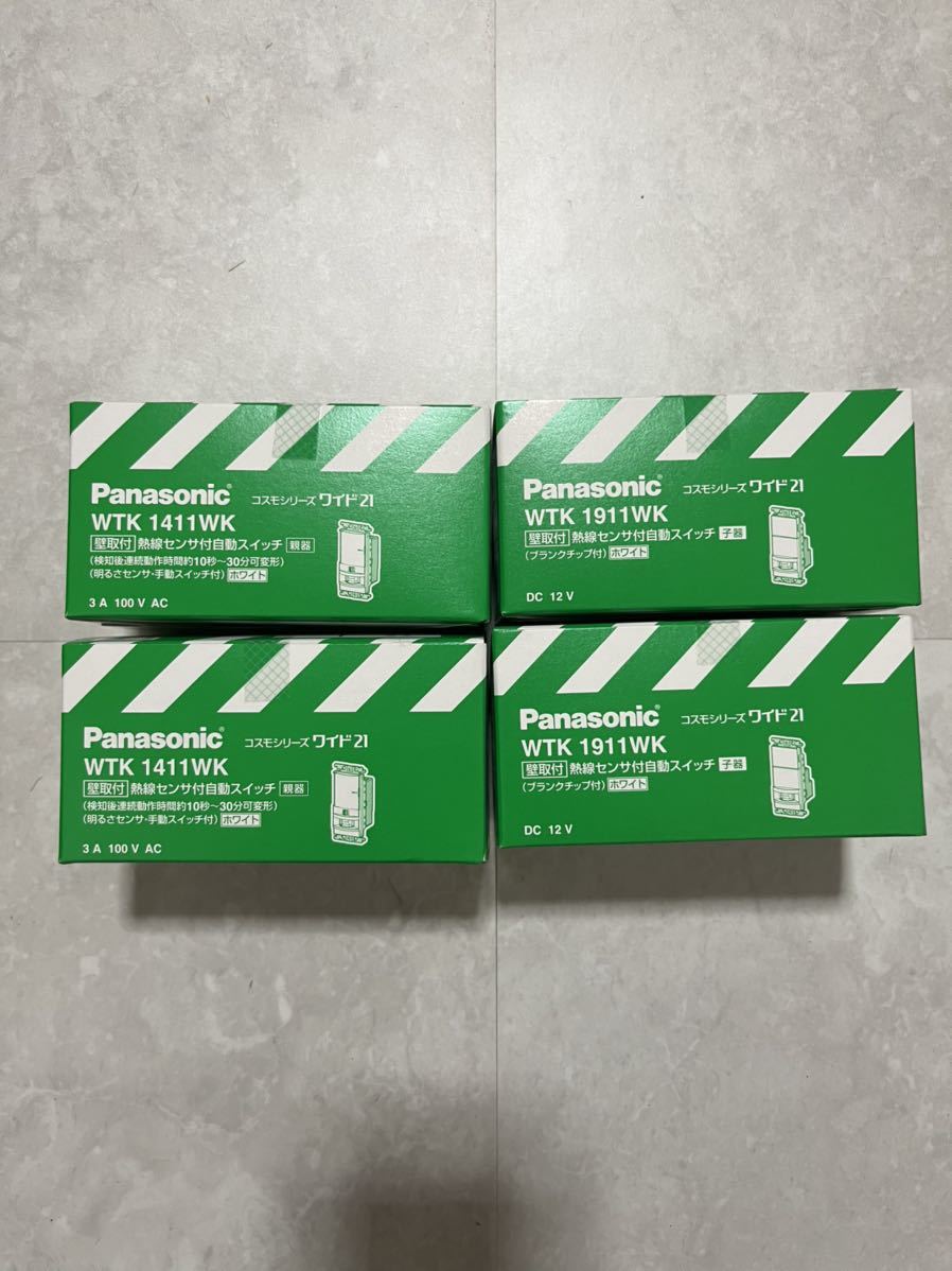 パナソニック 熱線センサ付自動スイッチ WTK 1411WK 親機2個 WTK1911WK 子機2個 セット(スイッチ、開閉器)|売買されたオークション情報、yahooの商品情報をアーカイブ公開 - オークファン(aucfan.com) パナソニック 熱線センサ付自動スイッチ WTK 1411WK 親機2個 WTK1911WK 子機2個 セット(スイッチ、開閉器)|売買されたオークション情報、yahooの商品情報をアーカイブ公開 - オークファン(aucfan.com)