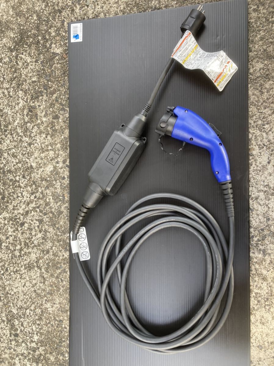 プリウスPHV 充電ケーブル トヨタ純正 7.5m 品 kenza.re