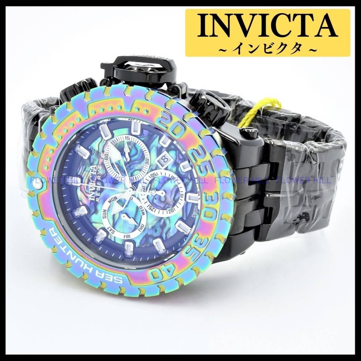 激安☆超特価 圧倒的ド迫力 映えるゴールド INVICTA Sea Hunter 34595