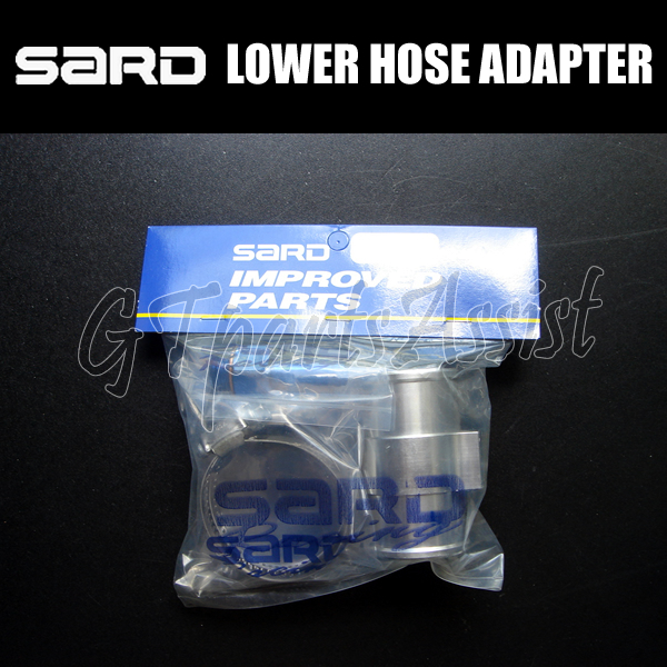 SARD LOWER HOSE ADAPTER ロアホースアダプター φ36 19434 TOYOTA JZS161/JZS147/JZZ30 2JZ-GTE/1JZ-GTE サード_画像1