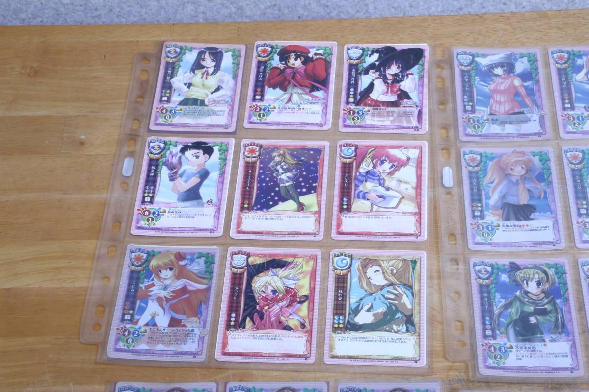 トレーディングカードゲーム 336枚セット バインダー付 Lycee トレーディングカードゲーム 336枚セット バインダー付 Lycee