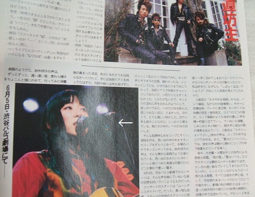 item_image_7