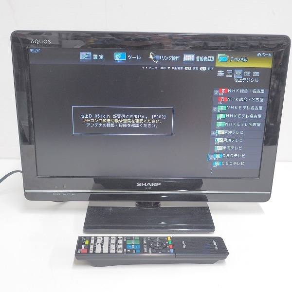 美原店 液晶テレビ/SHARP/19インチ/2012年 - 液晶テレビ 美原店 液晶テレビ/SHARP/19インチ/2012年 - 液晶テレビ