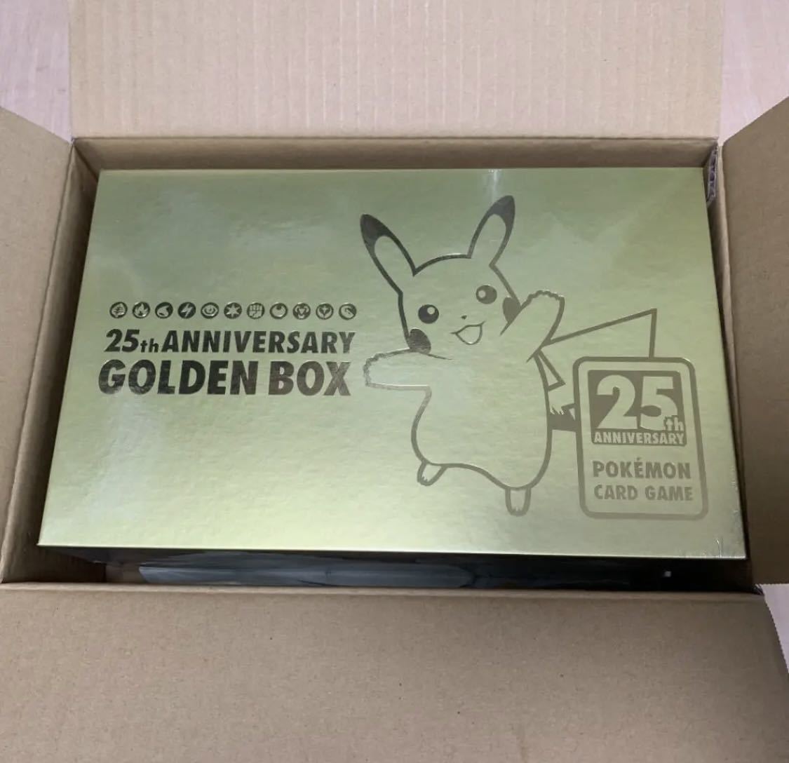 ポケモンカード25周年 ピカチュウ ゴールデンボックス noonaesthetics.com ポケモンカード25周年 ピカチュウ ゴールデンボックス noonaesthetics.com