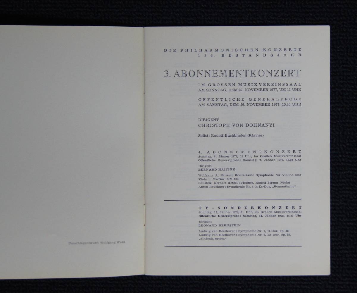 # Chris tof* phone *do ho na-ni[1977 год 11 месяц 26-27 день ] we n* Phil исполнение . program 