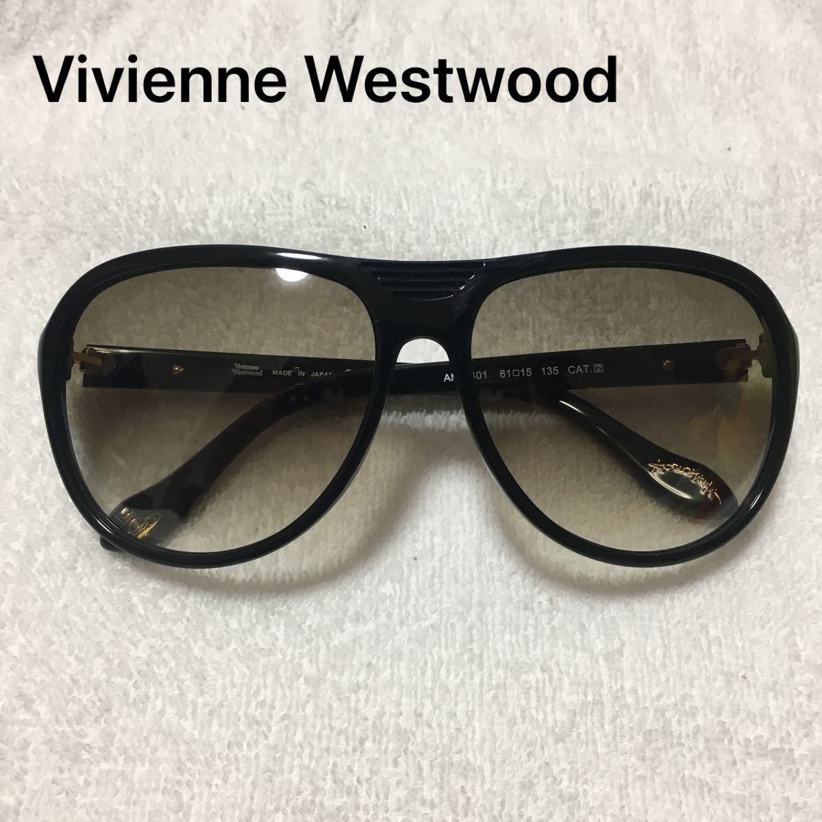 品質が Vivienne Westwood ANGLOMANIA サングラスケース付き サングラス/メガネ