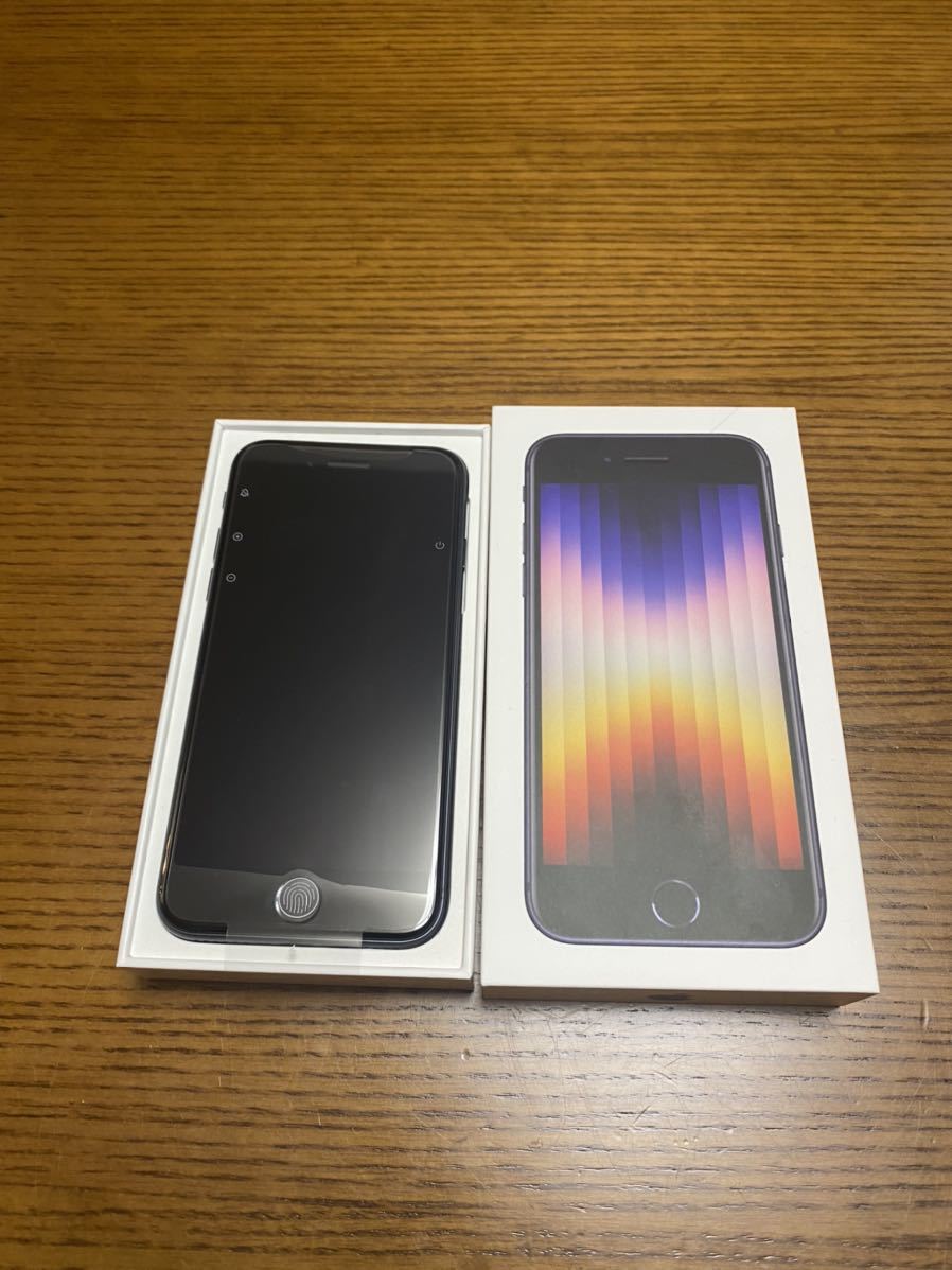 ドコモ iPhone SE 新品開封済み 第3世代 ミッドナイトブラック 64GB ...