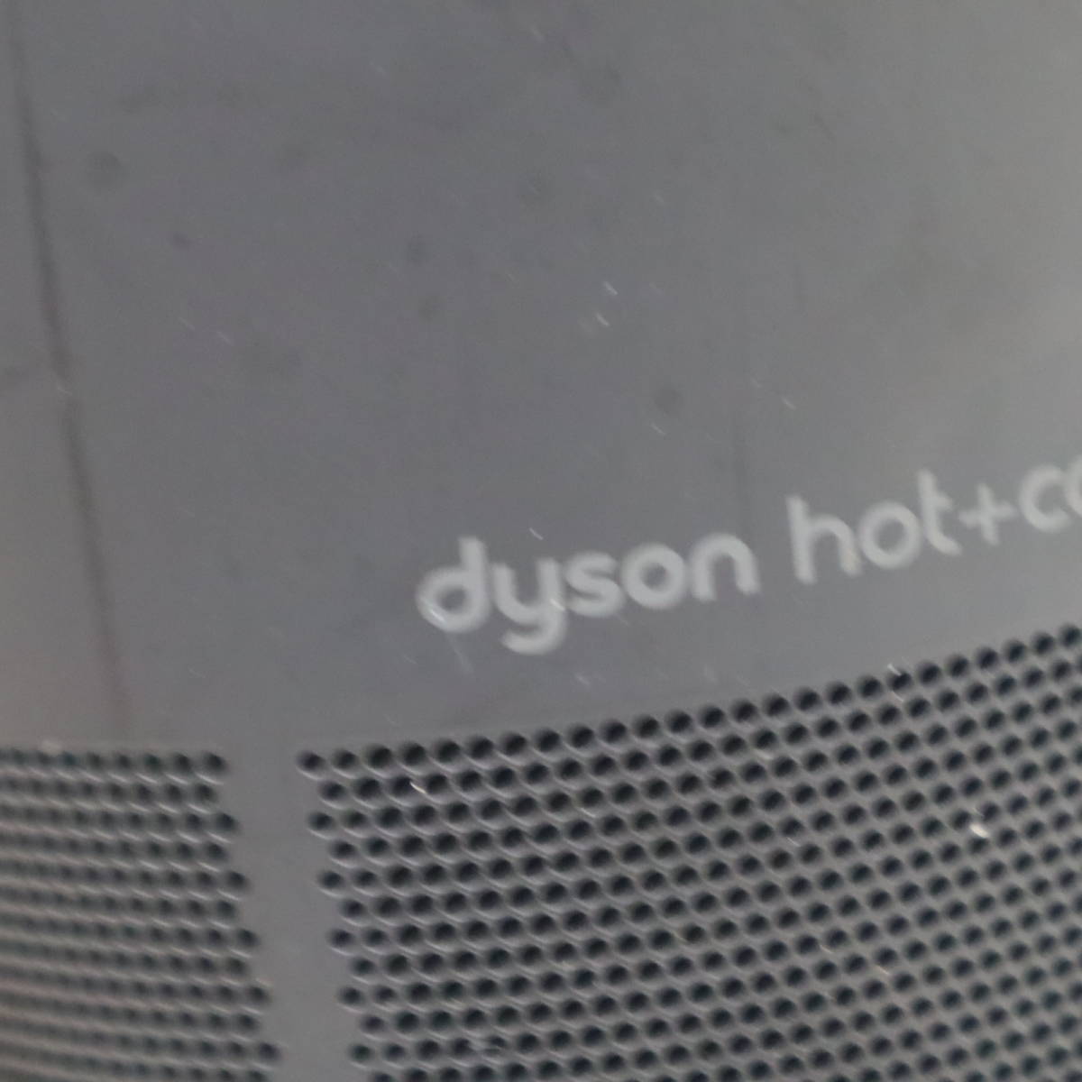 中古・動作確認済みDyson ダイソンhot+cool AM05 ホット＆クール 