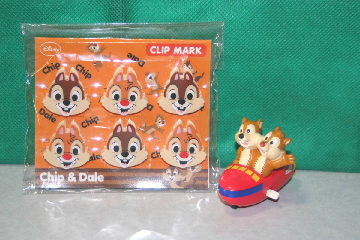 ディズニー チップ＆デール クリップ マーク & ロケット?に乗ったフィギュア ぜんまい セット Chip&Dale CLIP MARK クリップセット カミオ の画像1
