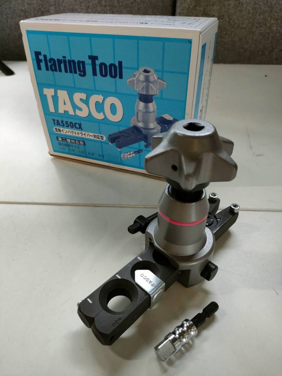 0409/2906 イチネンTASCO 電動インパクトドライバ対応フレアツール