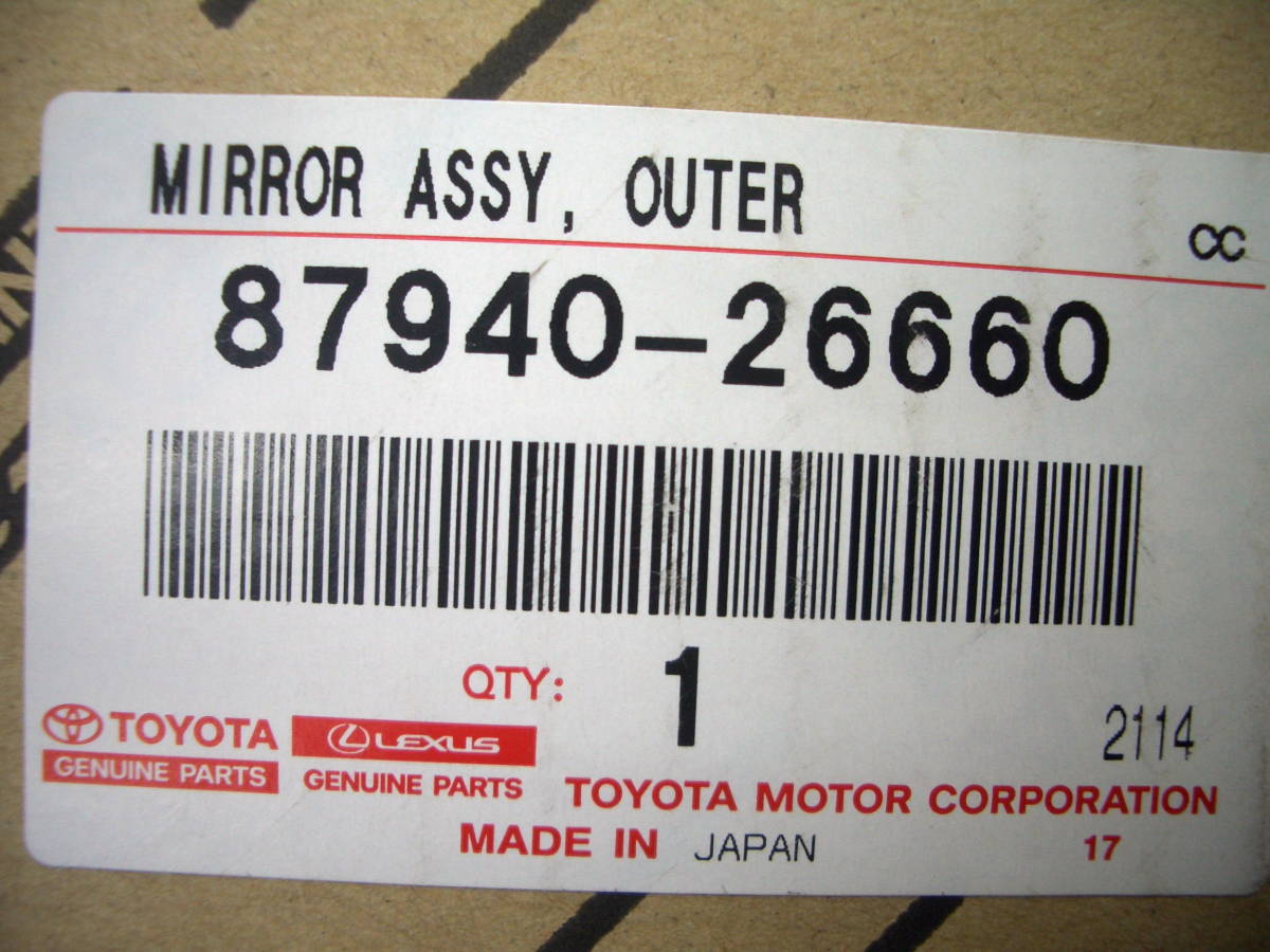 **2209-IF9 new goods unused goods! Toyota 200 series Hiace 4 type 5 type plating left passenger's seat side door mirror 87940-26660 heater less super GL GL