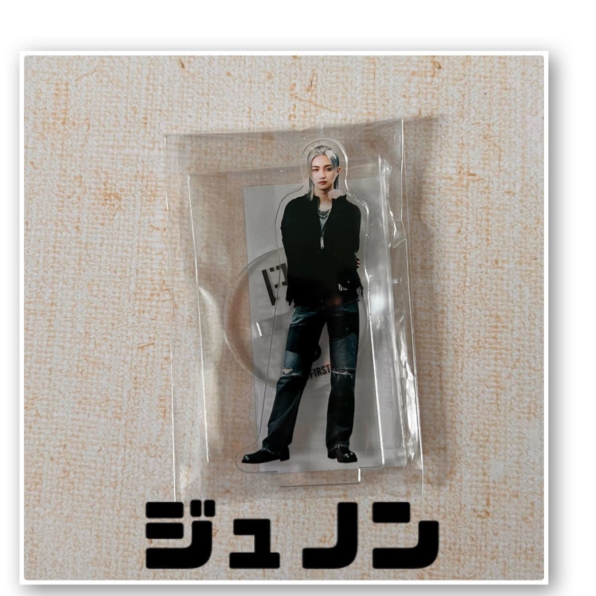 元の価格の販売 - BE:FIRST BE:1 アクリルスタンド JUNON - 最 安値