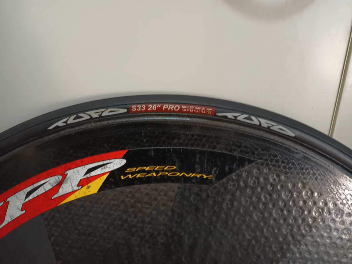 Zippチューブラー650cカーボンディスクホイール後輪 Zippチューブラー650cカーボンディスクホイール後輪