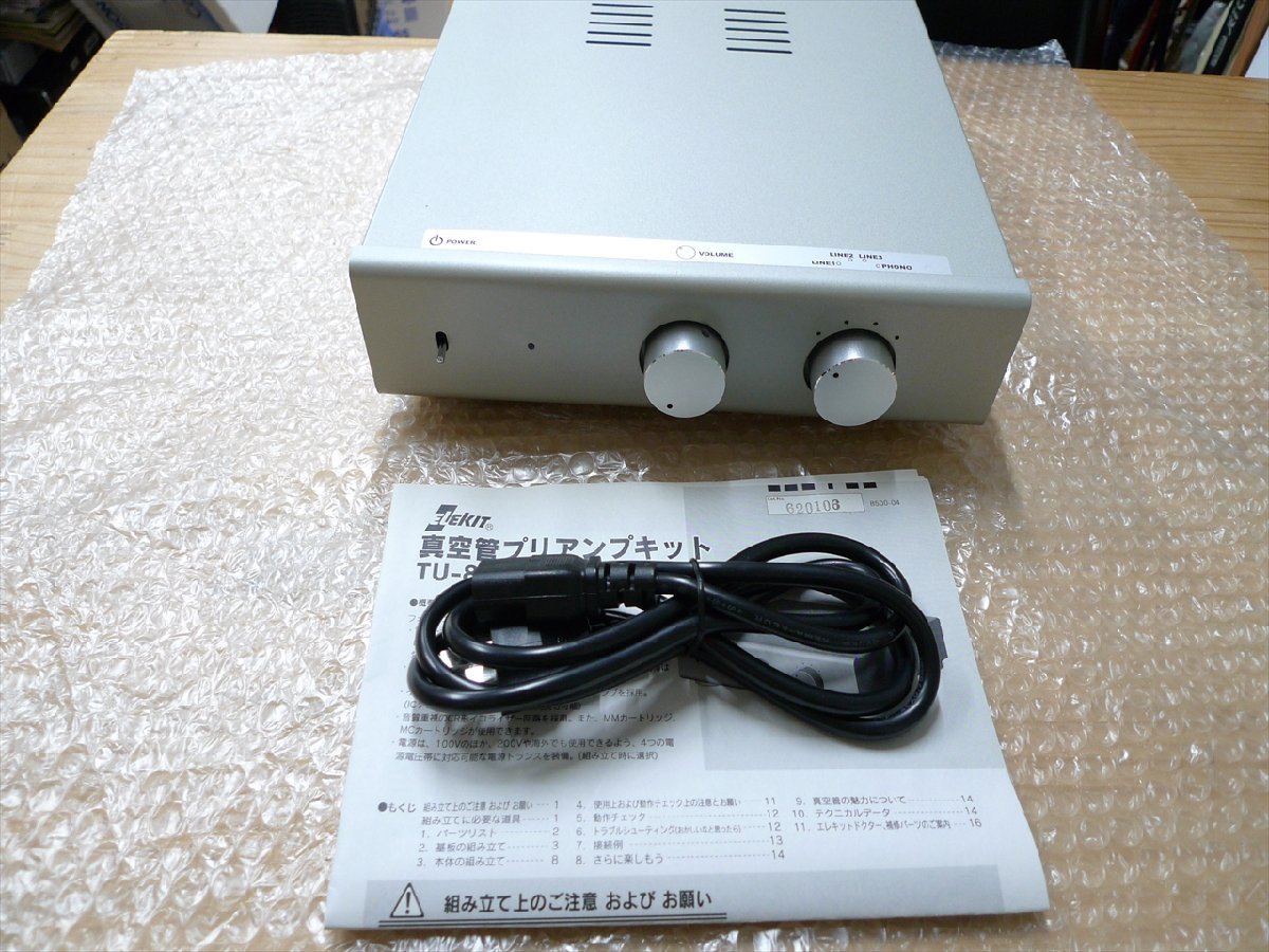 信頼 ミュージック昭和EKジャパン コントロールアンプ TU-8500