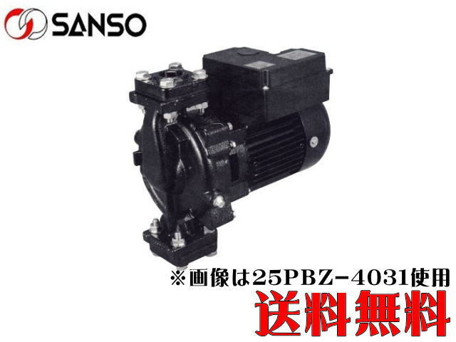 三相電機 循環ラインポンプ 冷温水循環 25PBZ-1031A
