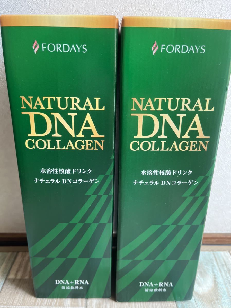 核酸ドリンク ナチュラルDNコラーゲン フォーデイズ(ドリンク