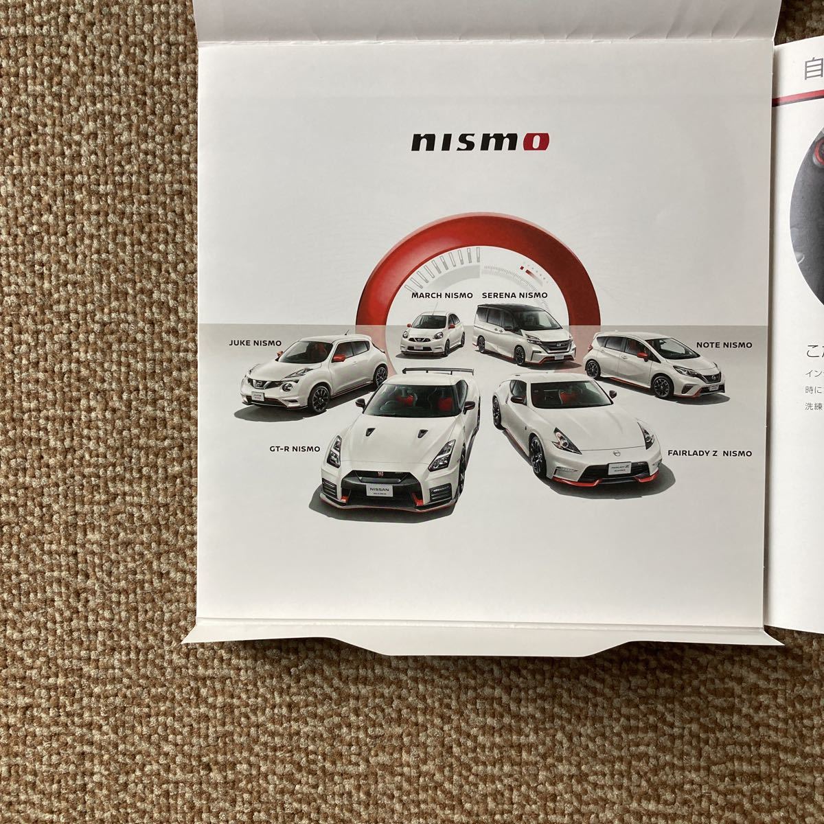 item_image_4