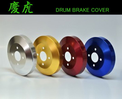 Kei-Zone.. drum brake cover ( silver ) Honda Acty truck HA6/HA7 H11/5~H21/11