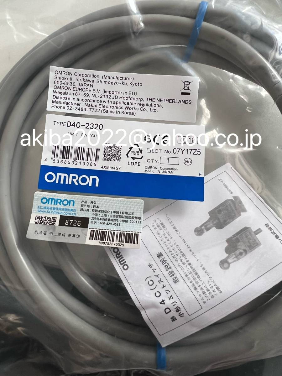 新品 OMRON オムロン D4C-2320 小形リミットスイッチ 10個セット【６ ...
