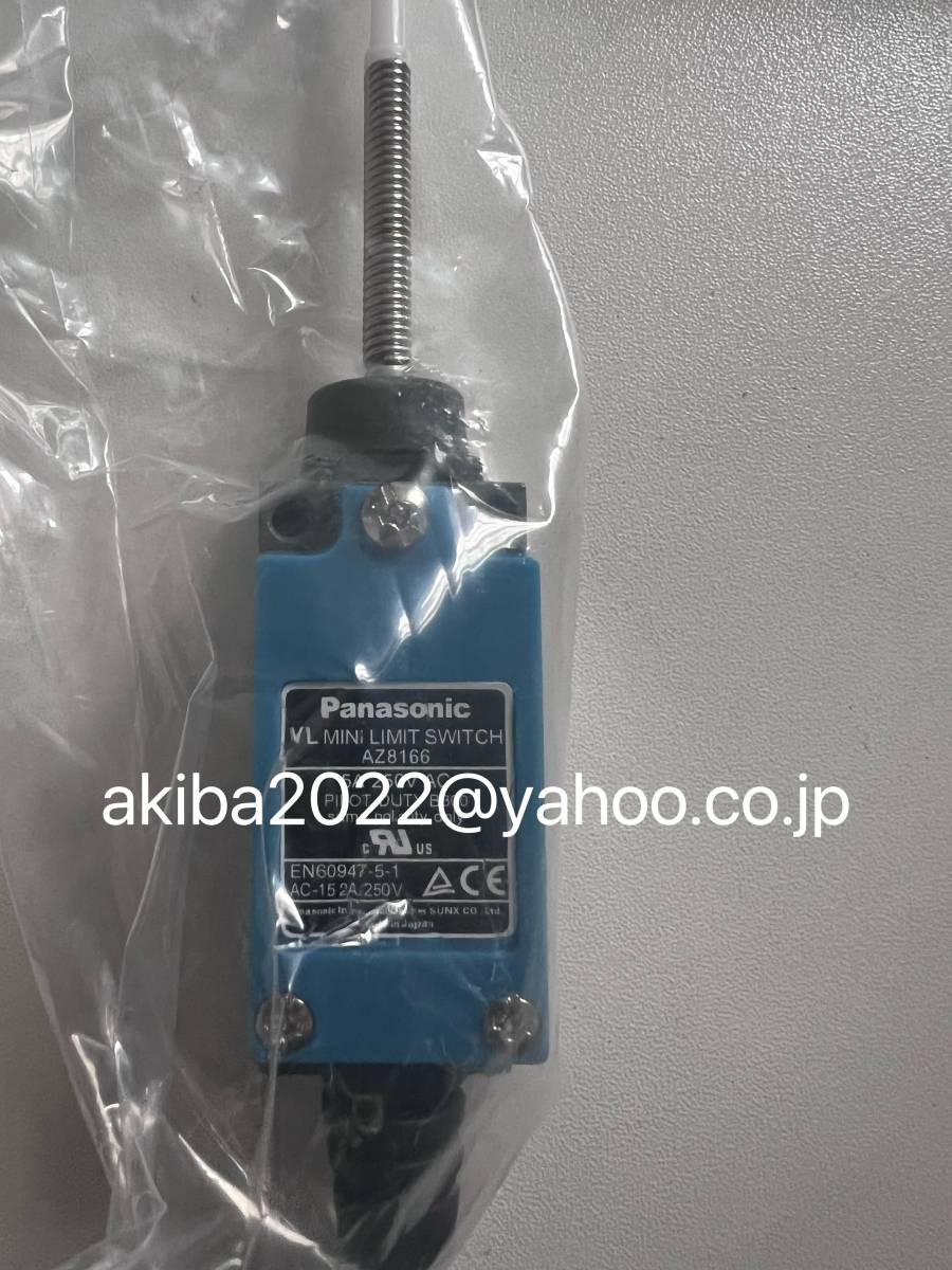 千葉県から ミノリ・サイレンサー 工場向け防音パネル MES-FP129 千葉県から ミノリ・サイレンサー 工場向け防音パネル MES-FP129