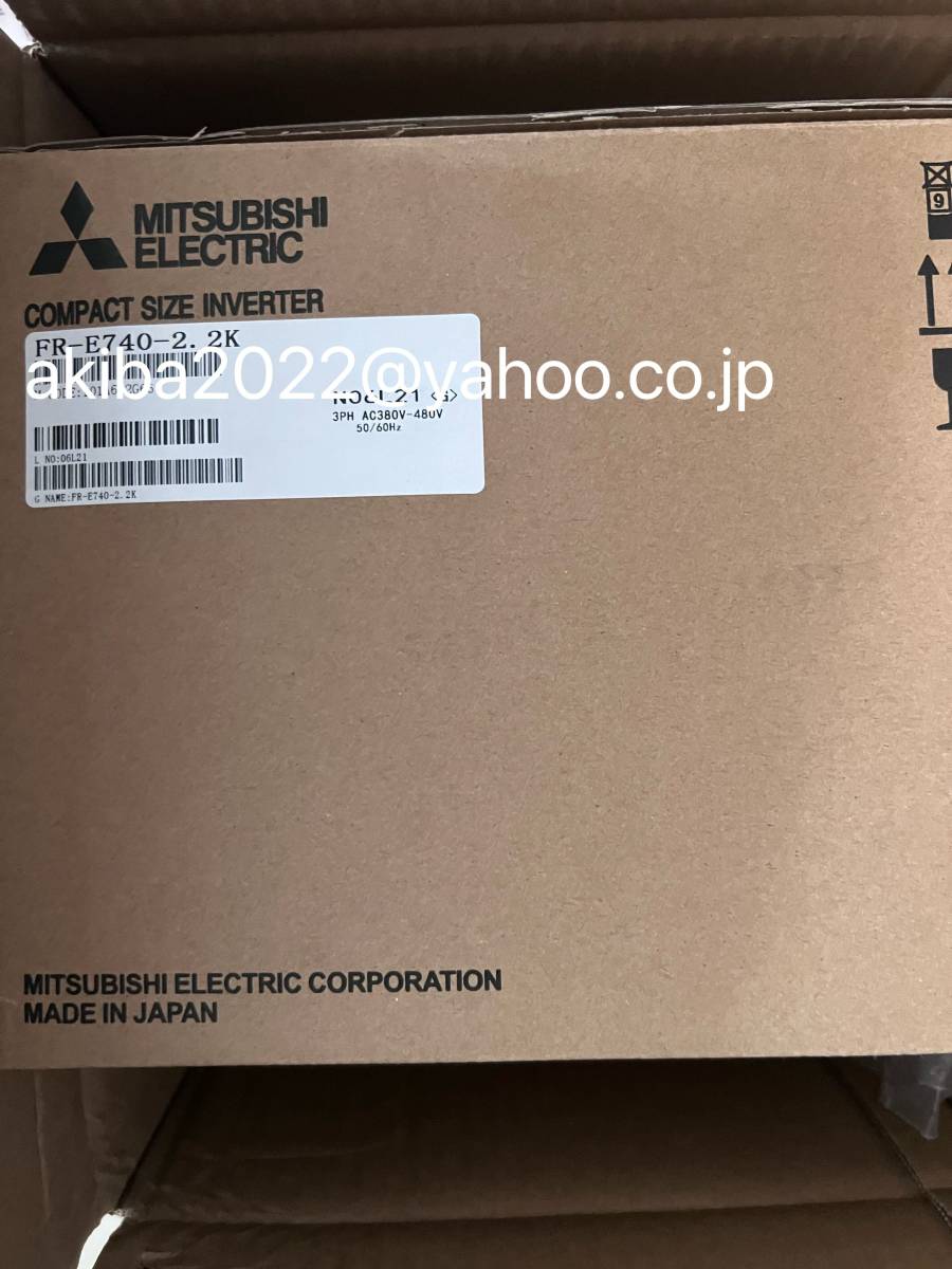 新品☆三菱電機 MITSUBISHI FREQROL-Dシリーズ インバータ FR-E740-2.2