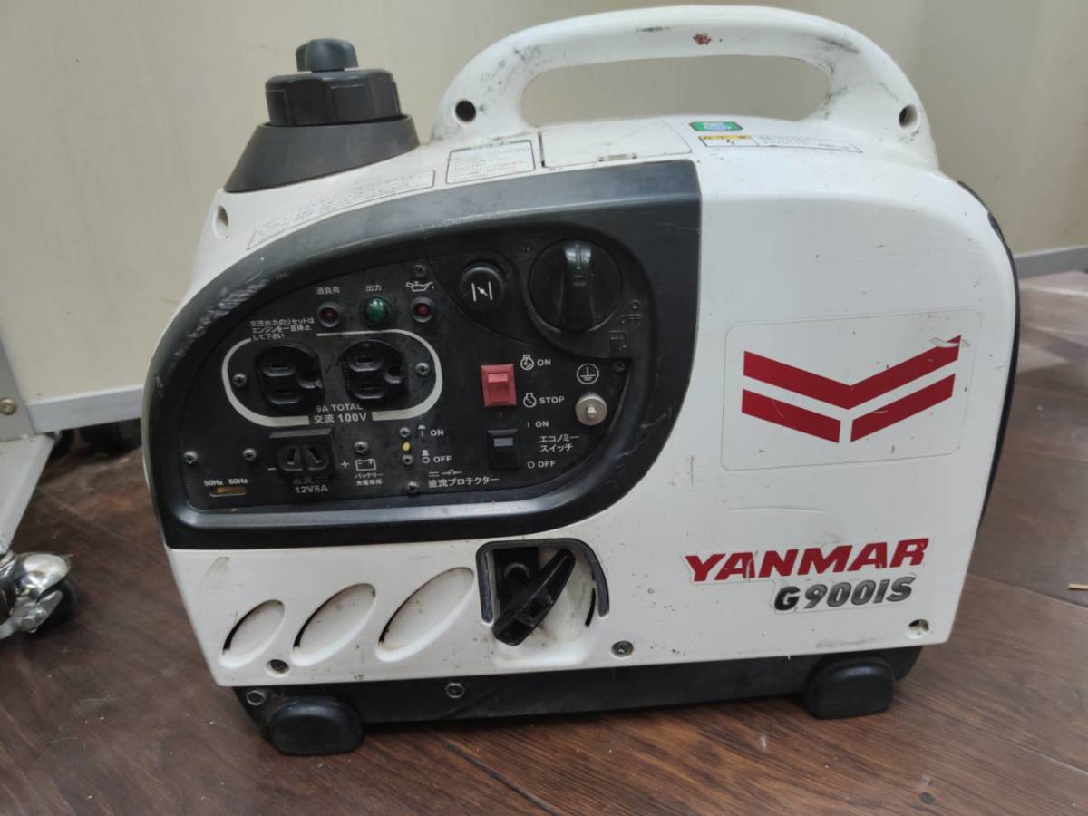 送料無料g10365 発電機 YANMAR G900is2 インバーター発電機 建設機械