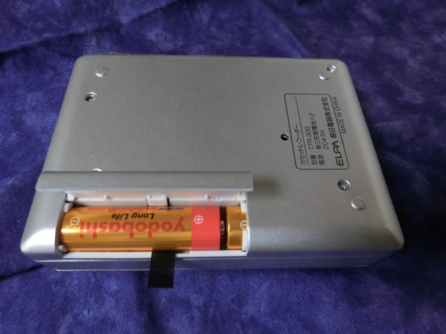海外 ELPA エルパ カセットテープレコーダー CTR-300 1828200