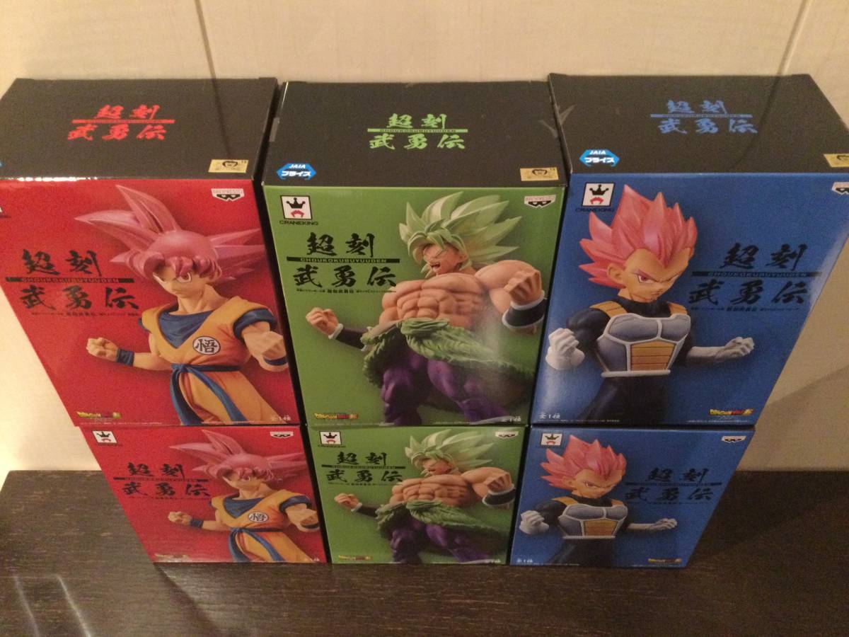 DRAGON BALL /ドラゴンボール超 超刻武勇伝 超サイヤ人ブロリーフル