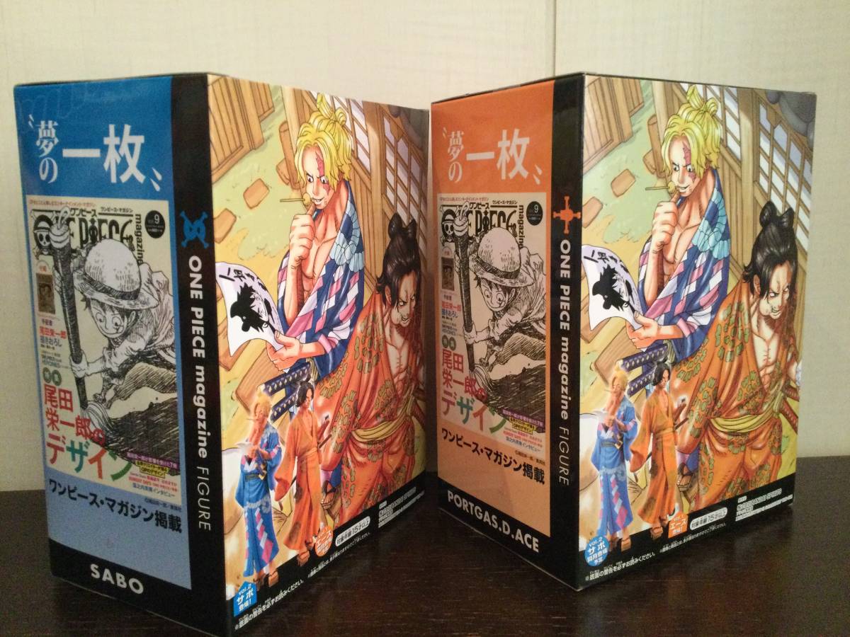 ONE PIECE magazine FIGURE 夢の一枚#2 vol.1vol.2 エース サボ 2種セット ワンピース フィギュア プライズ 同梱可(ポートガス・D・エース)|売買されたオークション情報、yahooの商品情報をアーカイブ公開 - オークファン(aucfan.com) ONE PIECE magazine FIGURE 夢の一枚#2 vol.1vol.2 エース サボ 2種セット ワンピース フィギュア プライズ 同梱可(ポートガス・D・エース)|売買されたオークション情報、yahooの商品情報をアーカイブ公開 - オークファン(aucfan.com)
