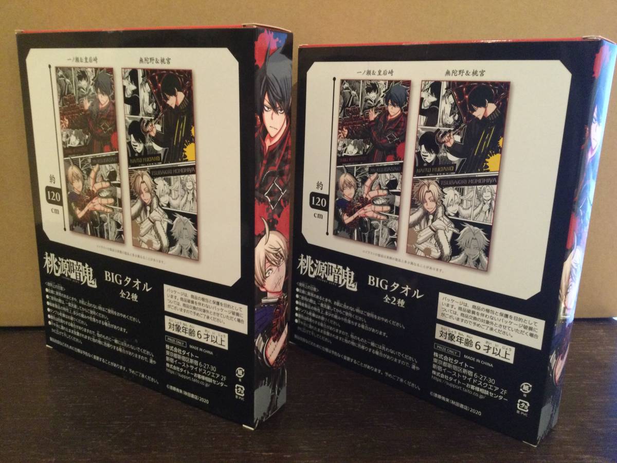 item_image_3