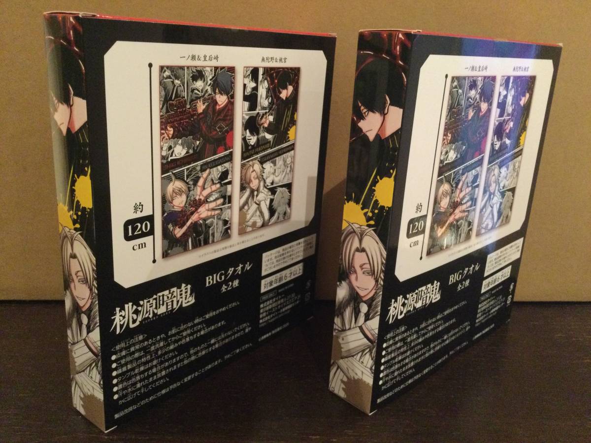 item_image_4