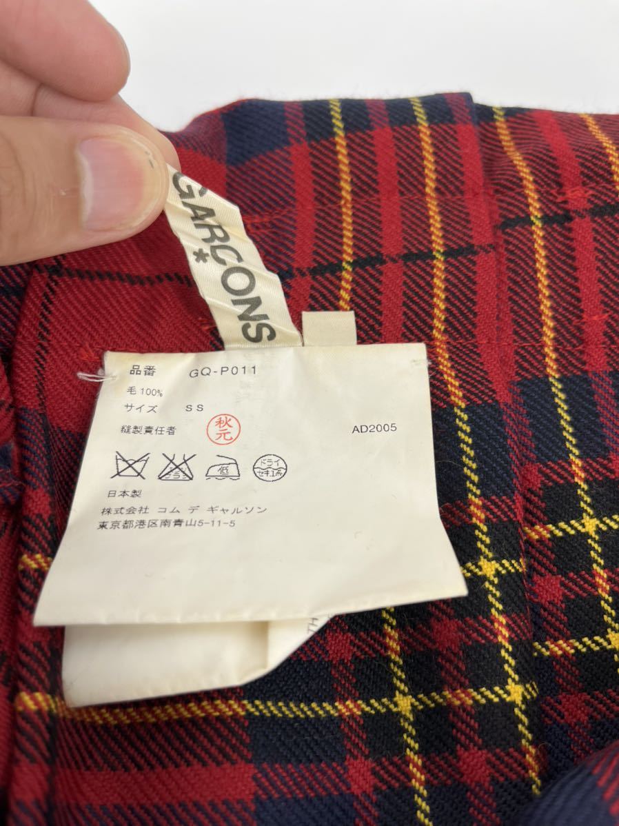 希少 /美品/変形/COMME des GARCONS/ウール チェック サルエルパンツ/SS/コムデギャルソン ボトムス tricot トリコ junya watanabe パンツ