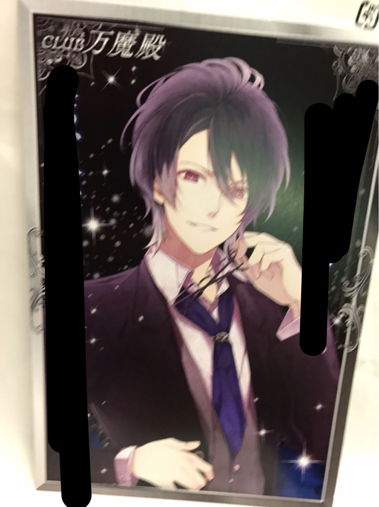 Yahoo!オークション - DIABOLIK LOVERS ディアラバ 万魔殿 ノベル...