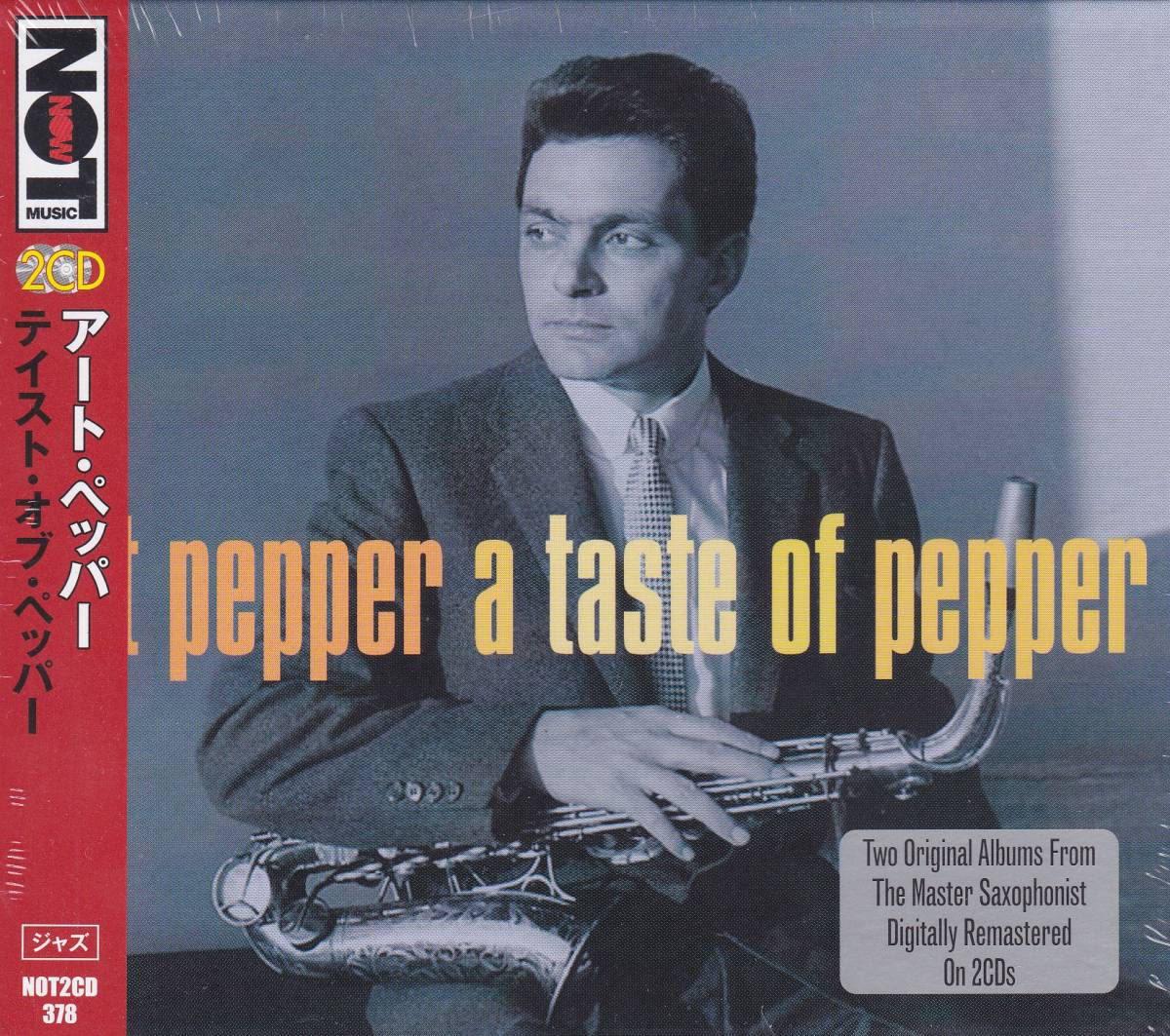 国内外の人気が集結 Art Pepper アート ペッパー CD2枚 ongas.com.pe