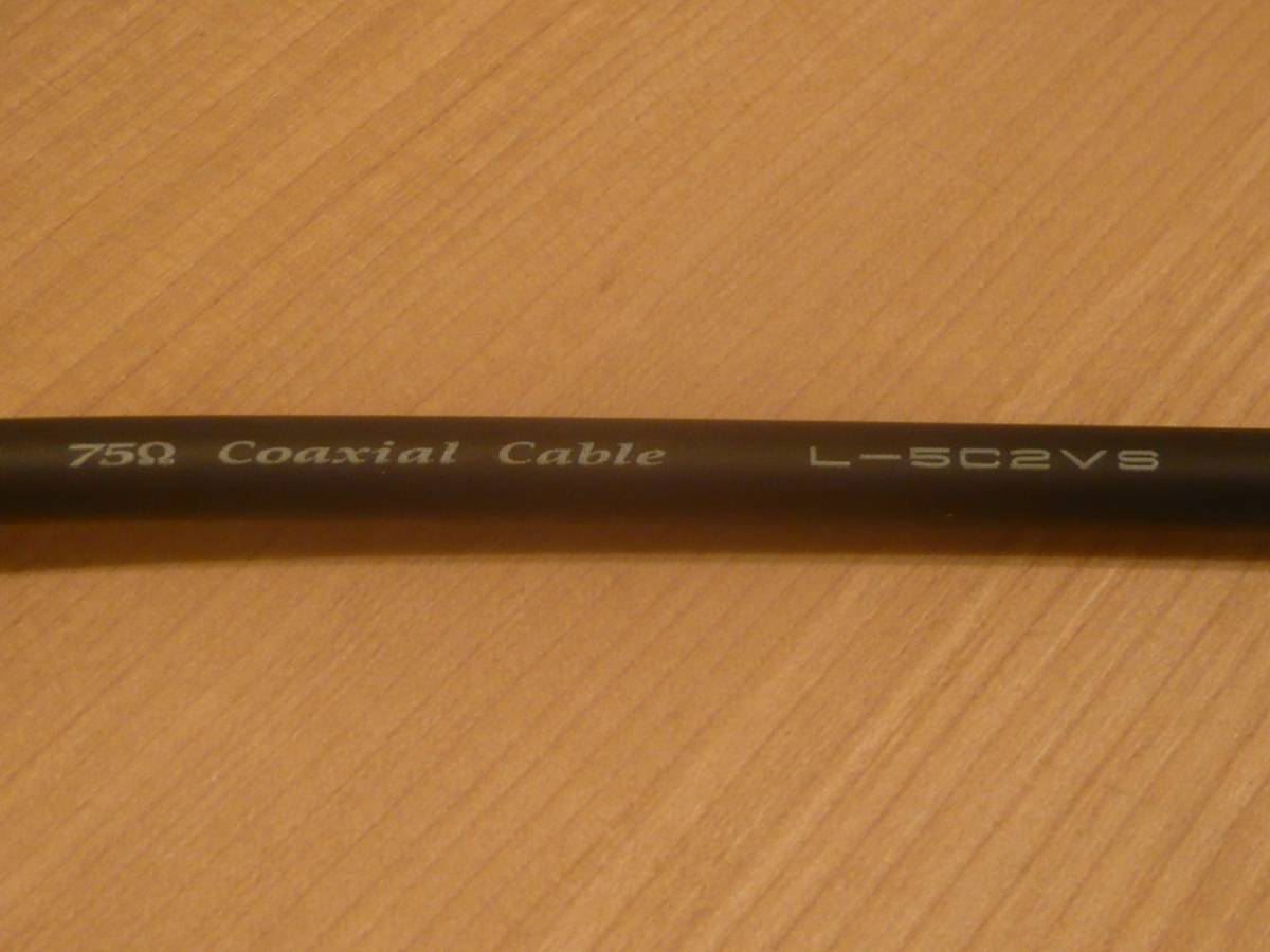 * Canare L-5C2VS digital same axis RCA cable 4.5m gilding black S/PDIF coaxial cable 75Ω *