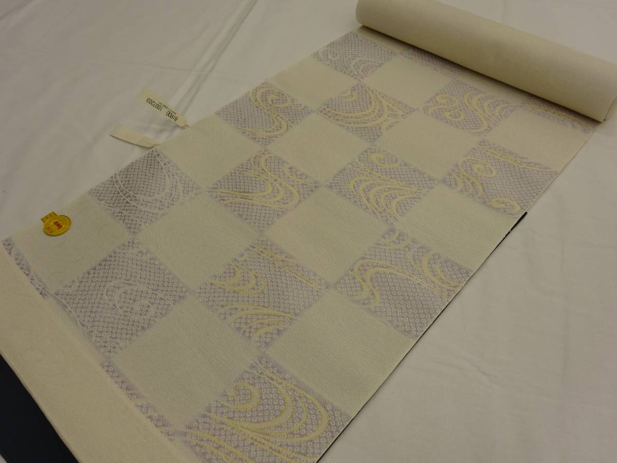 新品・未仕立て★京都西陣・弥栄織物製なごや帯★白地に市松柄です